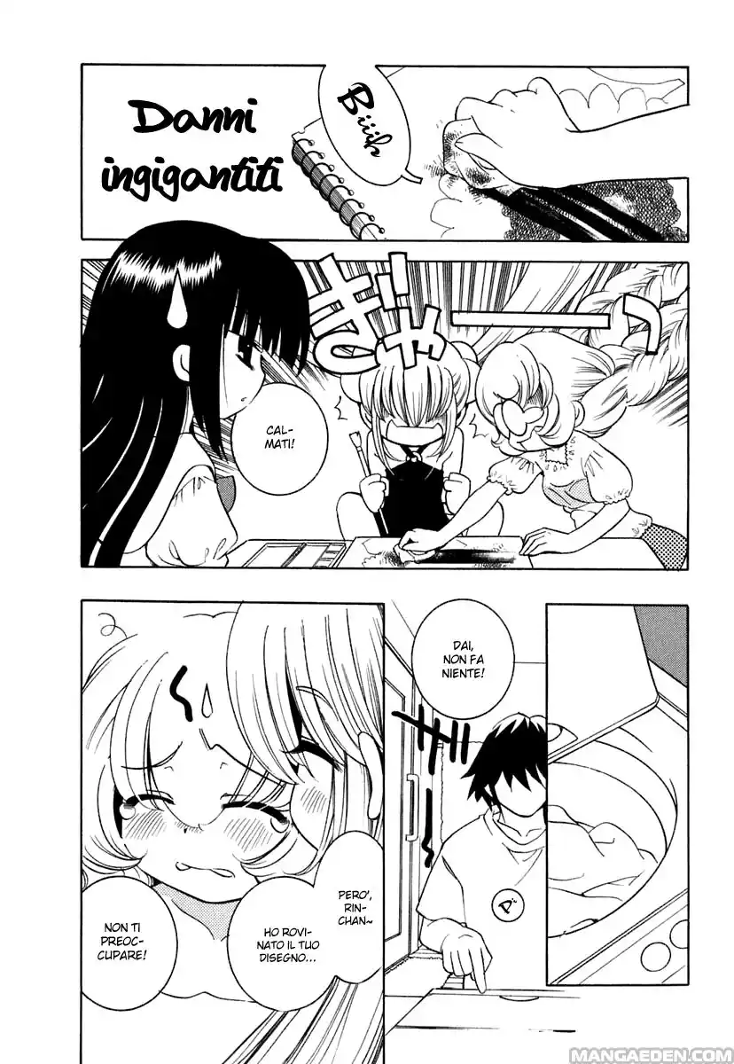 Kodomo no Jikan Capitolo 10 page 12