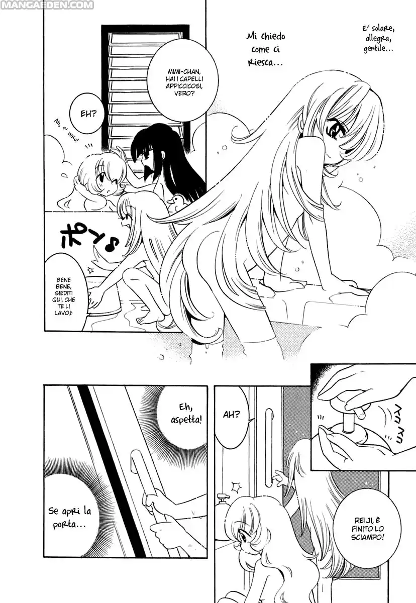 Kodomo no Jikan Capitolo 10 page 14