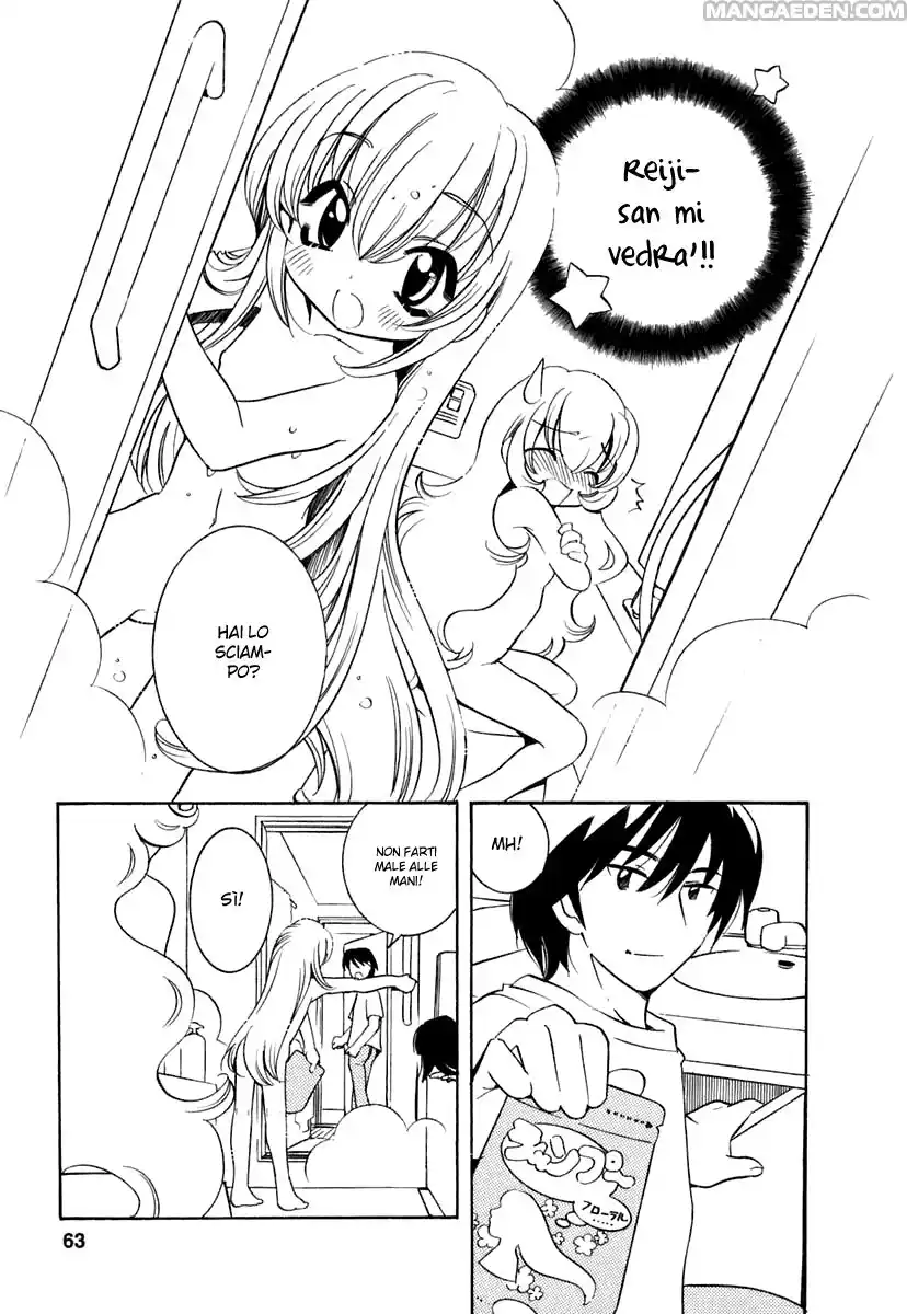 Kodomo no Jikan Capitolo 10 page 15