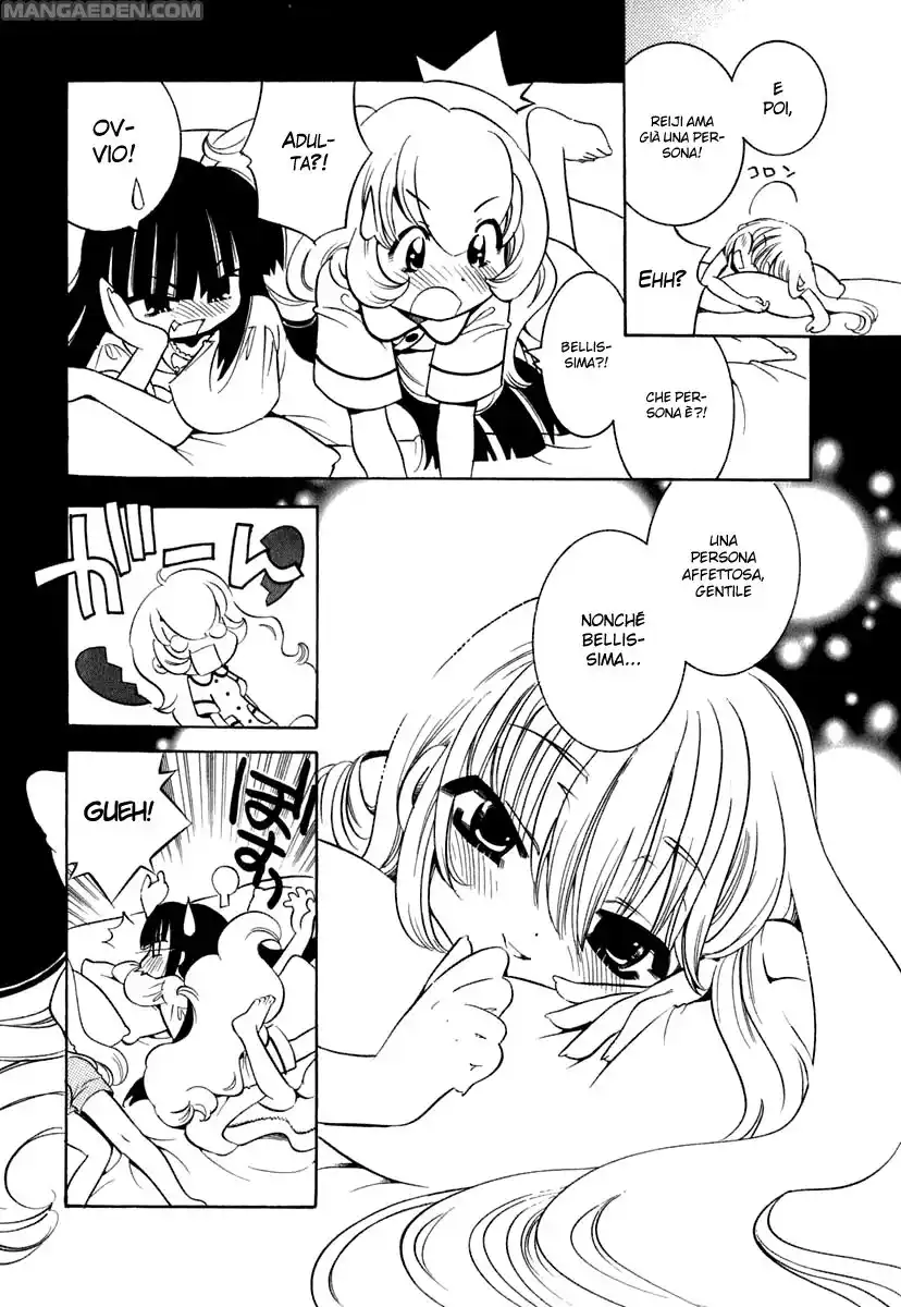 Kodomo no Jikan Capitolo 10 page 21