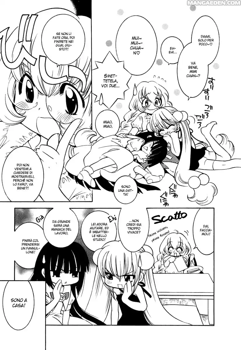 Kodomo no Jikan Capitolo 10 page 5