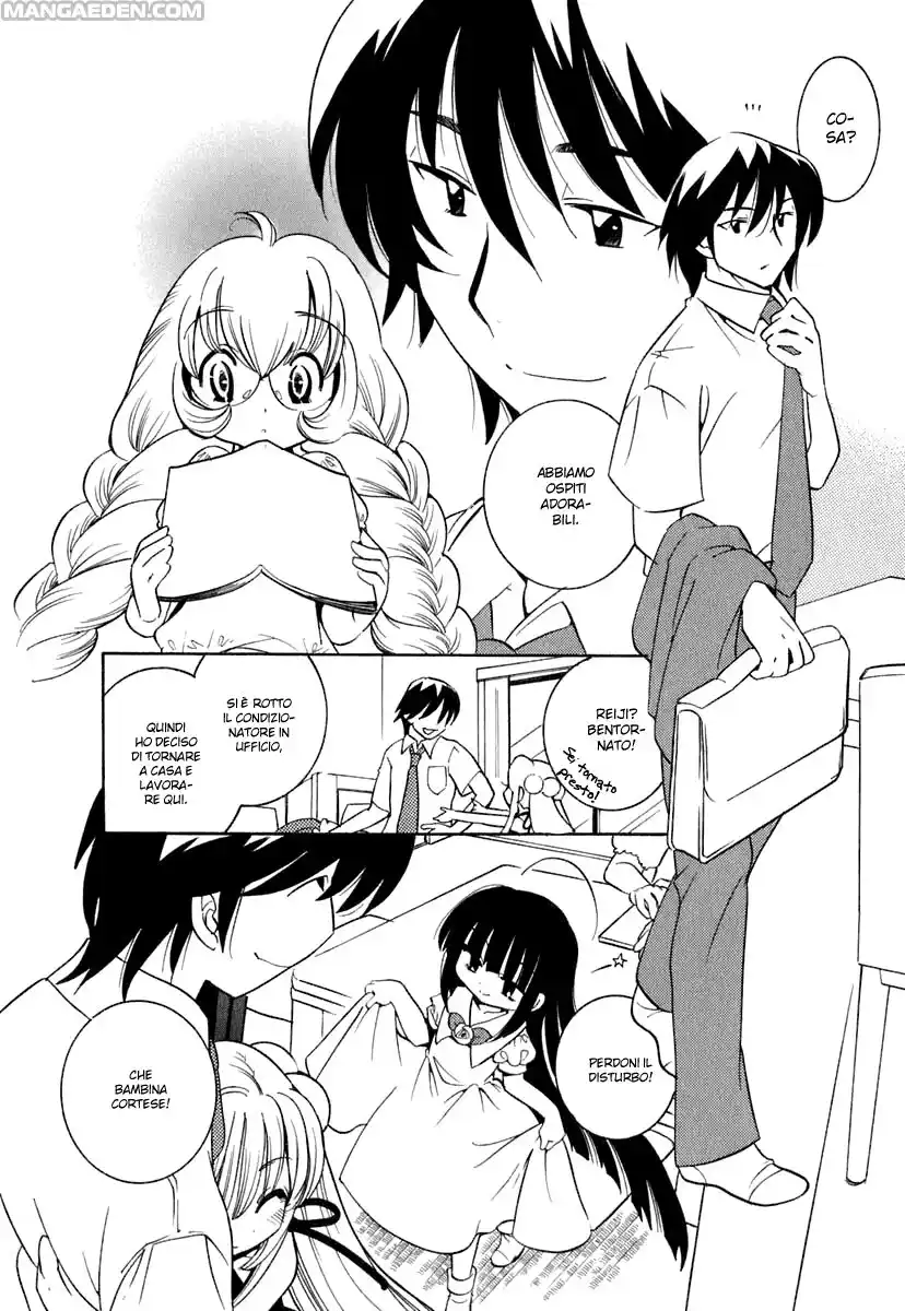 Kodomo no Jikan Capitolo 10 page 6