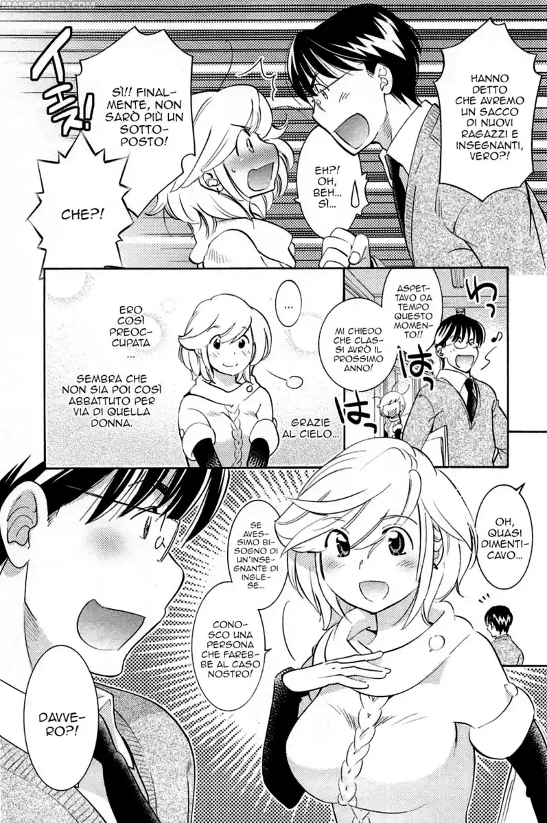 Kodomo no Jikan Capitolo 80 page 18