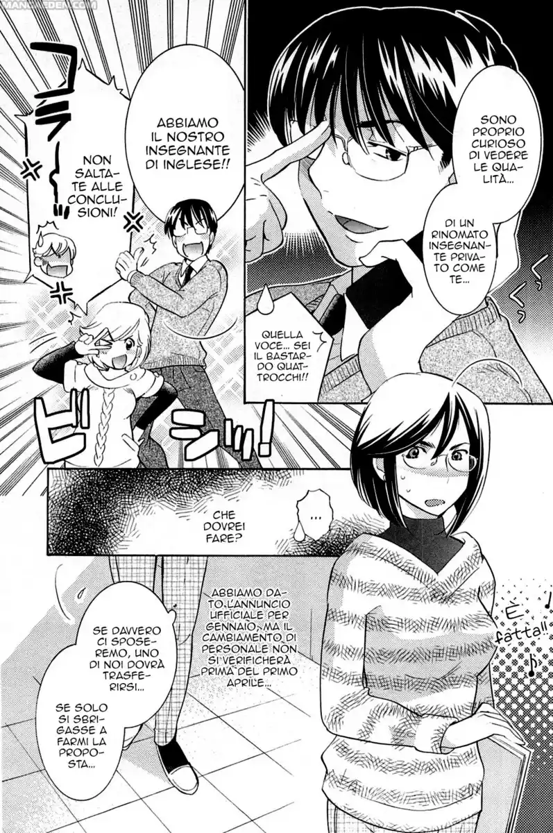 Kodomo no Jikan Capitolo 80 page 20