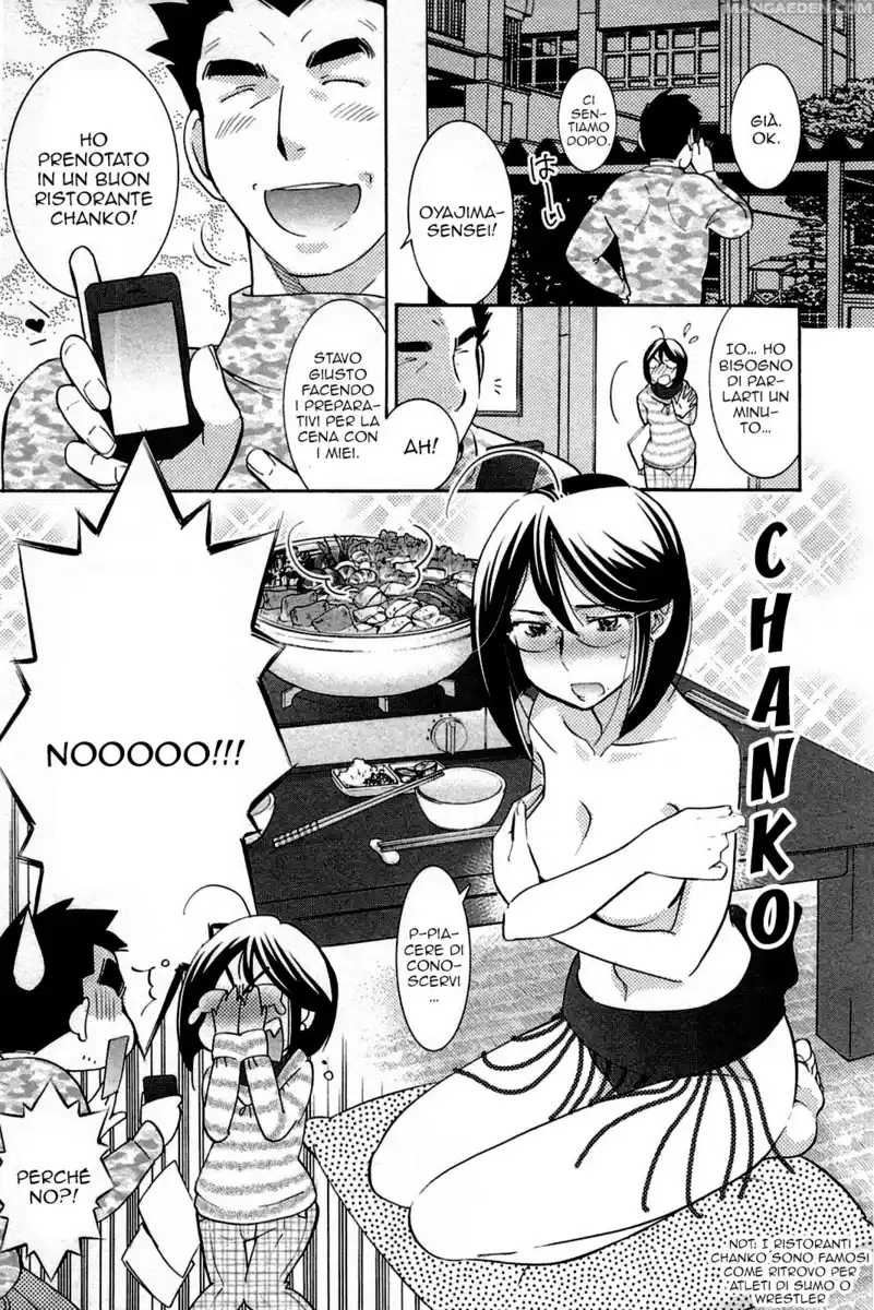 Kodomo no Jikan Capitolo 80 page 21