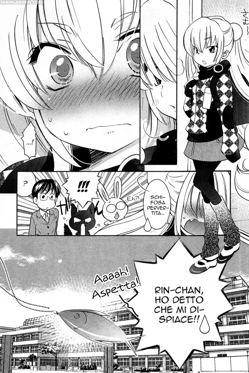 Kodomo no Jikan Capitolo 80 page 24