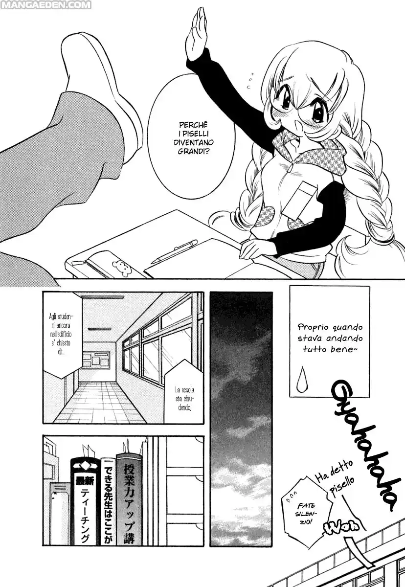 Kodomo no Jikan Capitolo 14 page 14