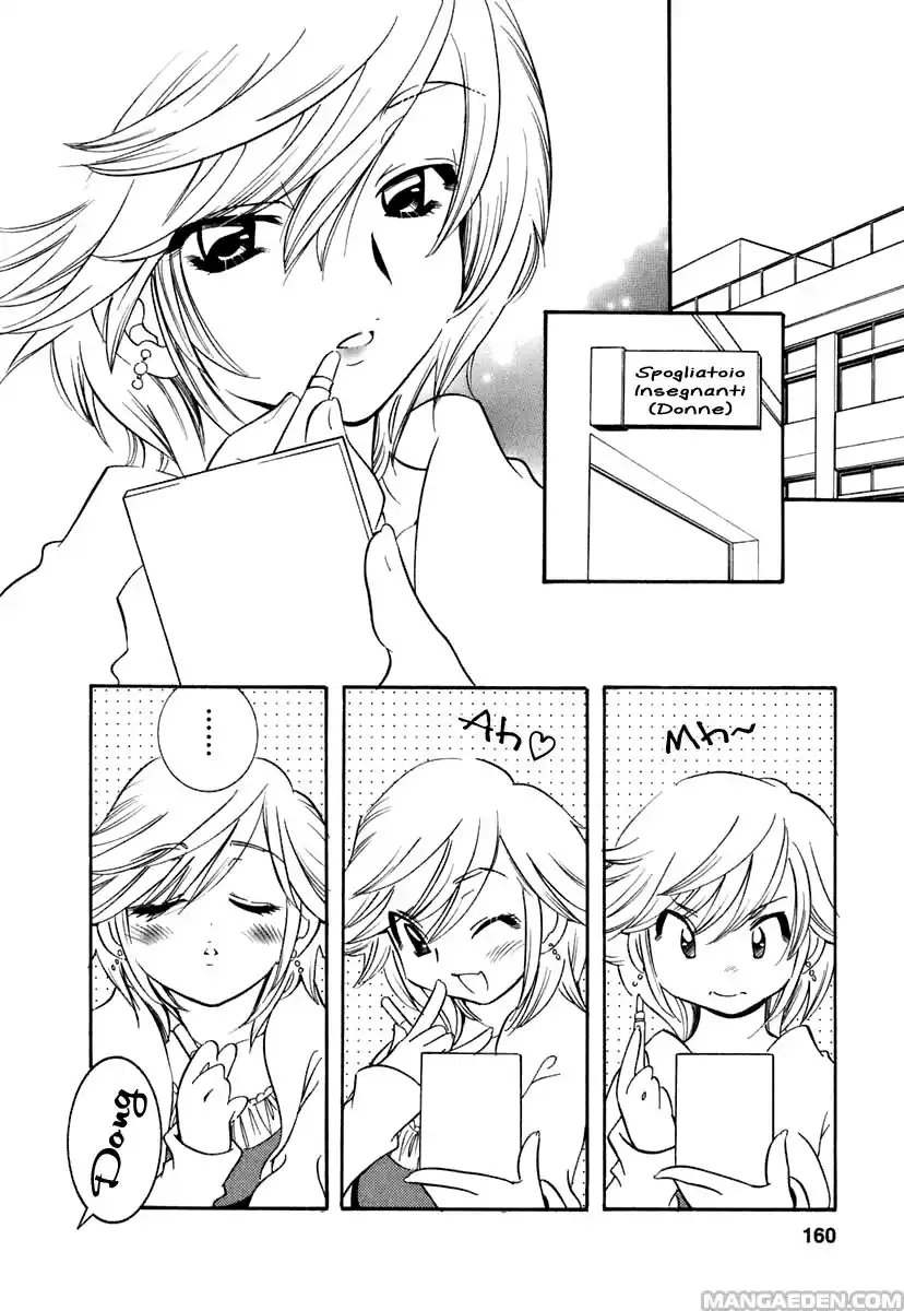 Kodomo no Jikan Capitolo 14 page 2