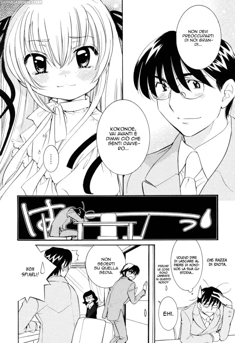 Kodomo no Jikan Capitolo 35 page 20