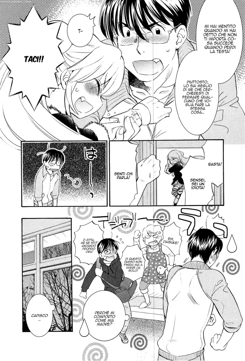 Kodomo no Jikan Capitolo 87 page 10