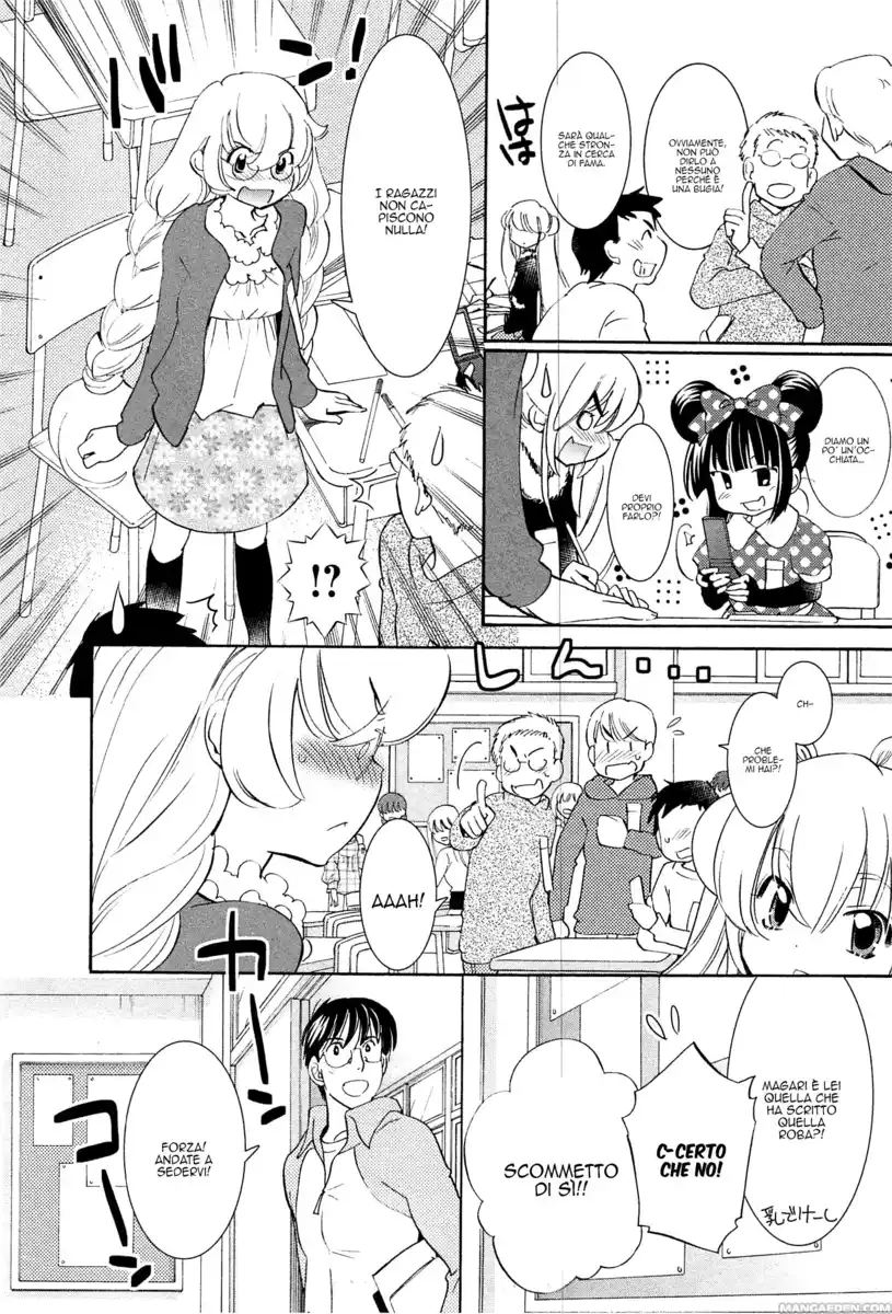 Kodomo no Jikan Capitolo 87 page 2