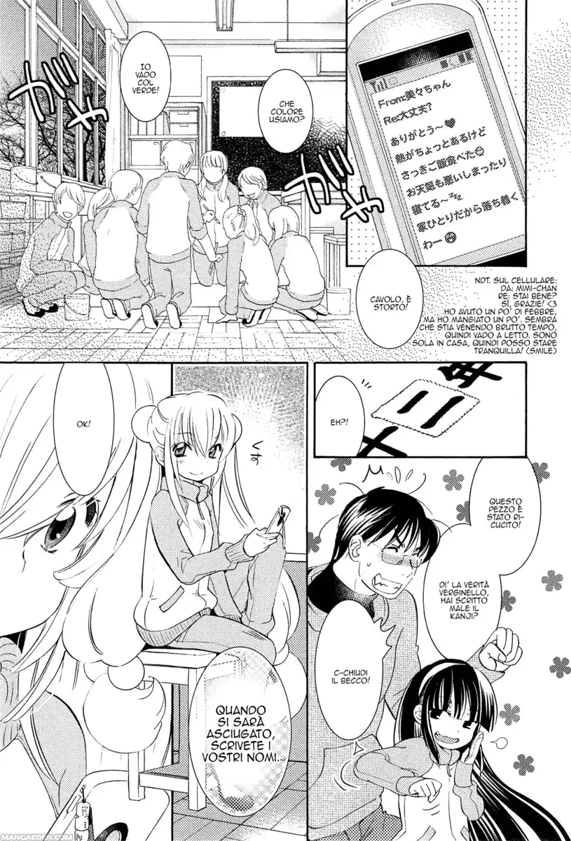 Kodomo no Jikan Capitolo 87 page 21