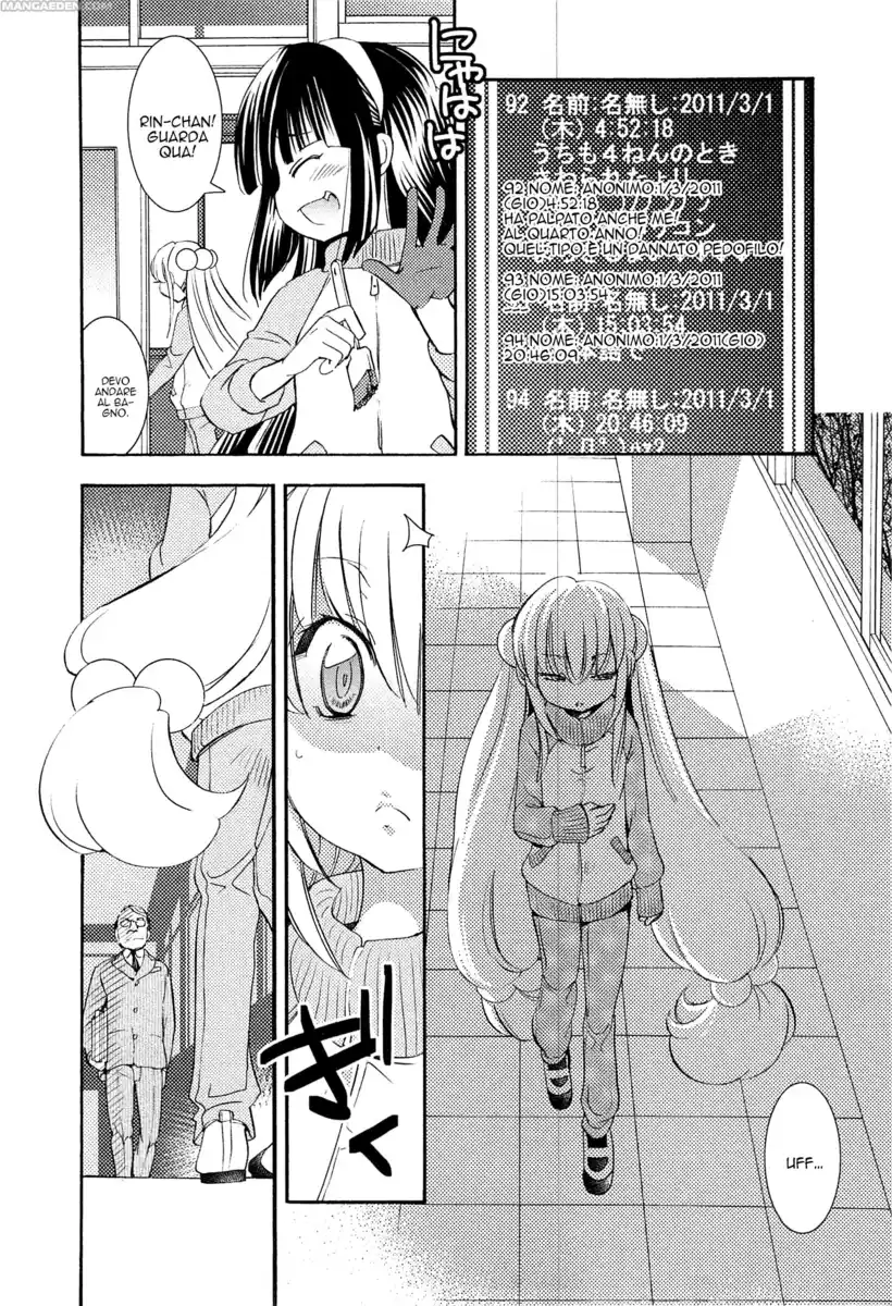 Kodomo no Jikan Capitolo 87 page 22