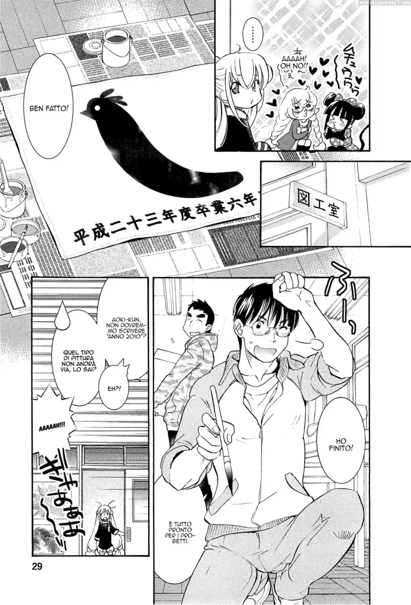 Kodomo no Jikan Capitolo 87 page 5