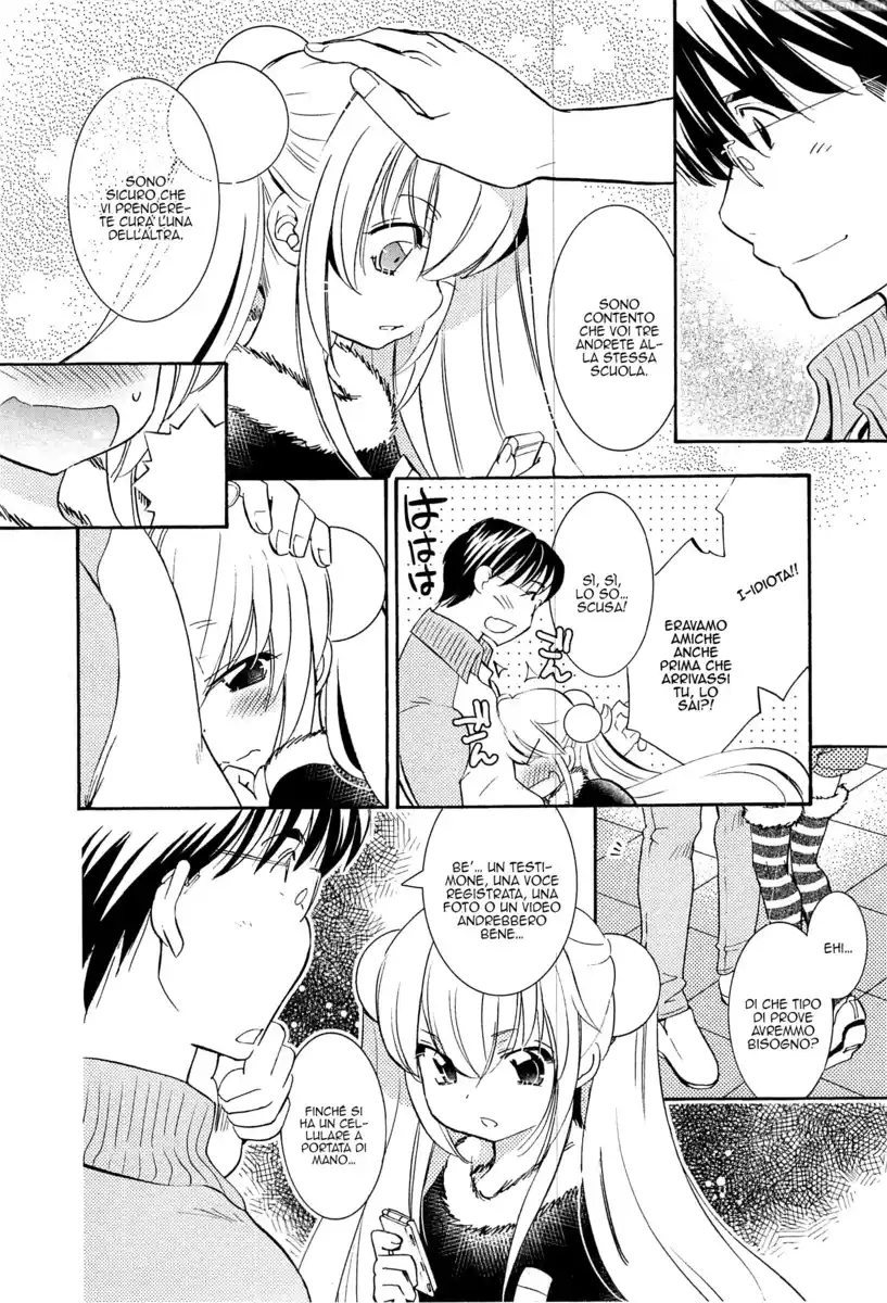 Kodomo no Jikan Capitolo 87 page 8