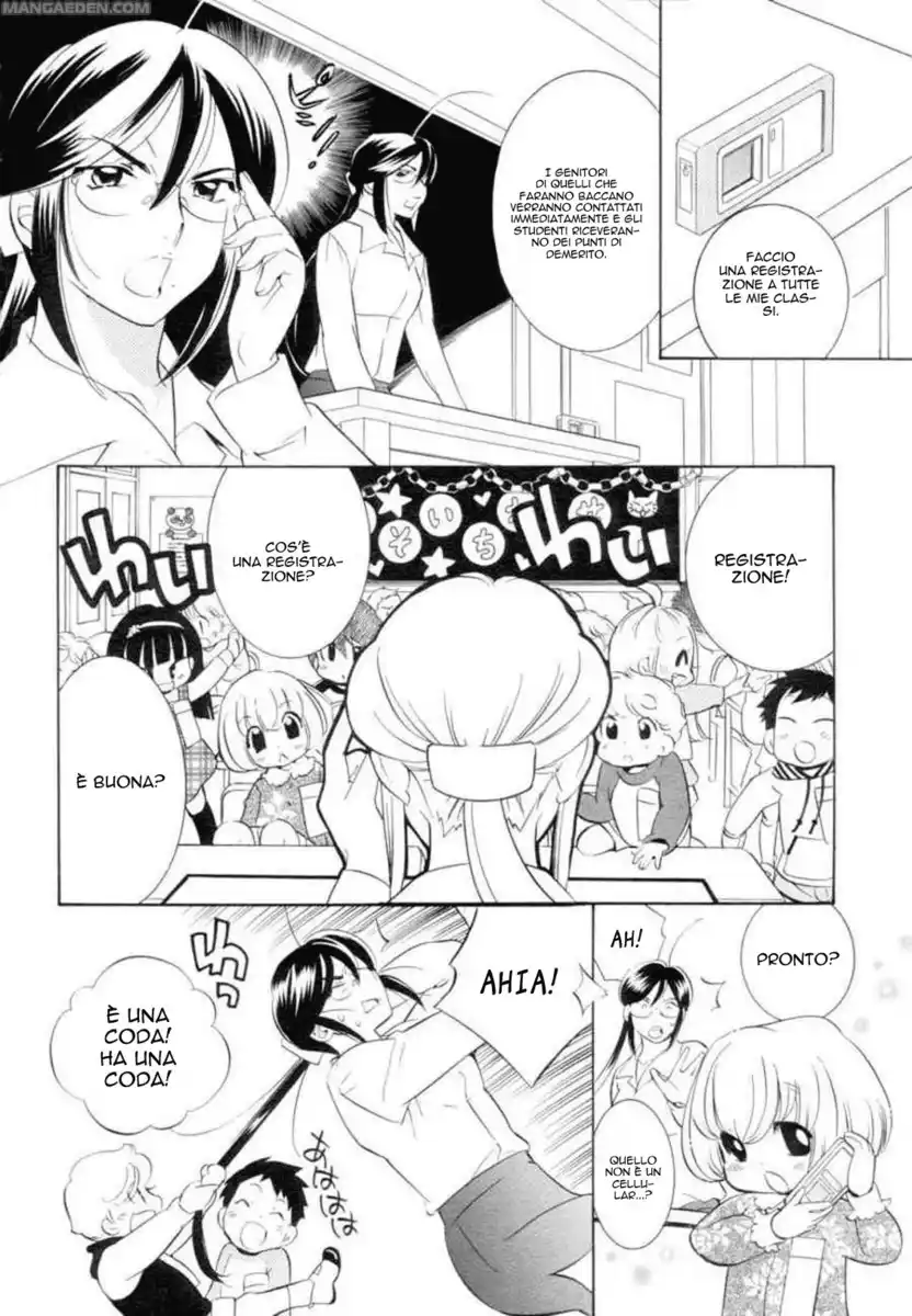 Kodomo no Jikan Capitolo 44 page 14