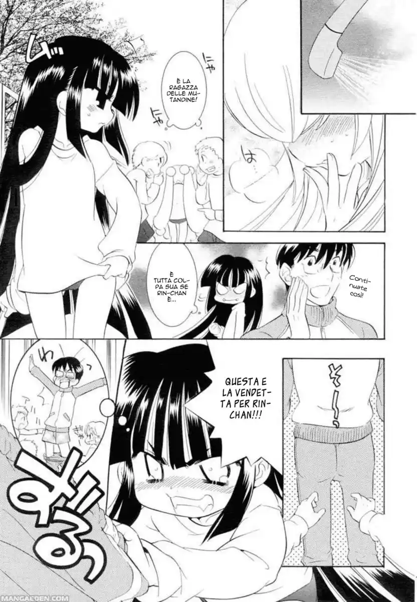 Kodomo no Jikan Capitolo 44 page 23