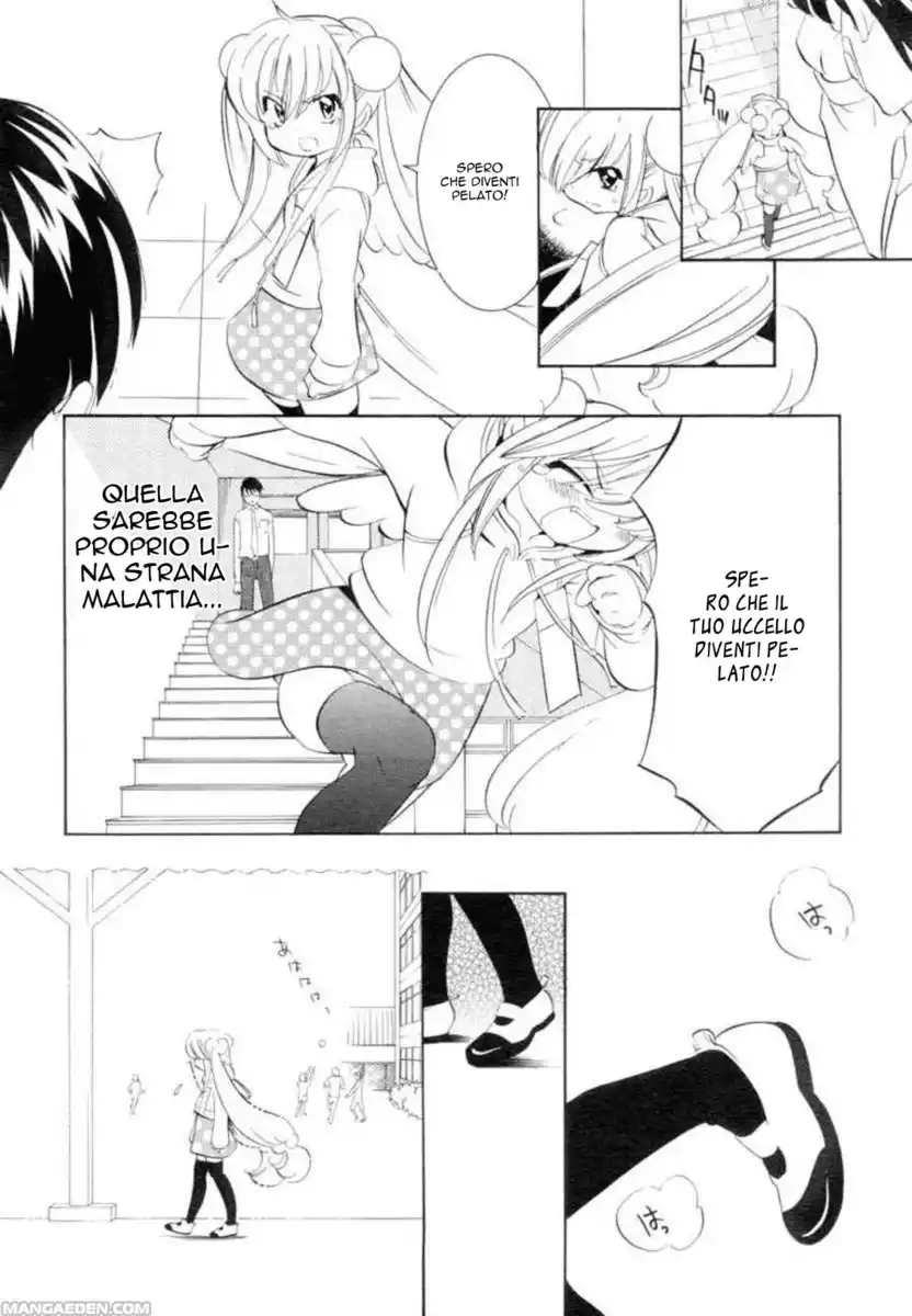 Kodomo no Jikan Capitolo 44 page 6