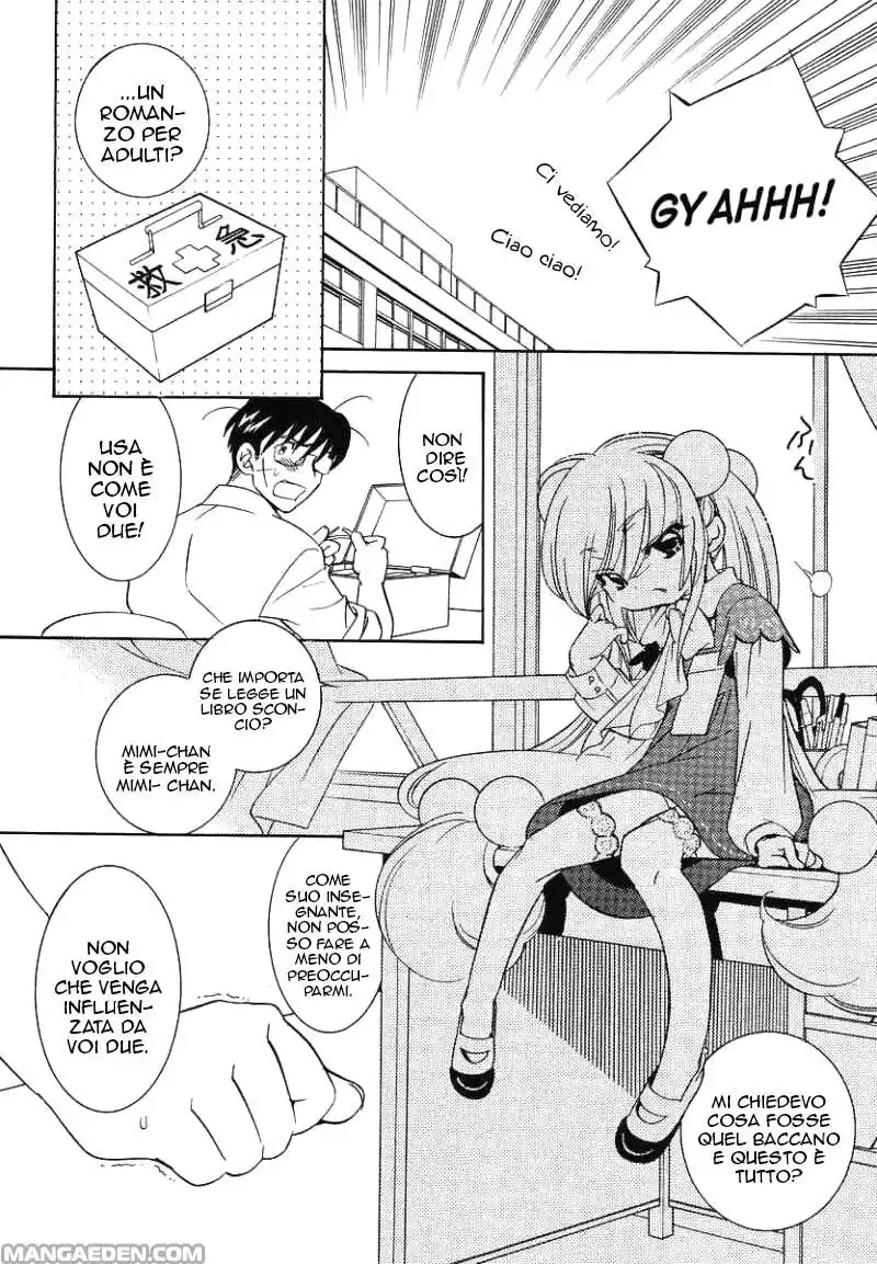 Kodomo no Jikan Capitolo 30 page 16