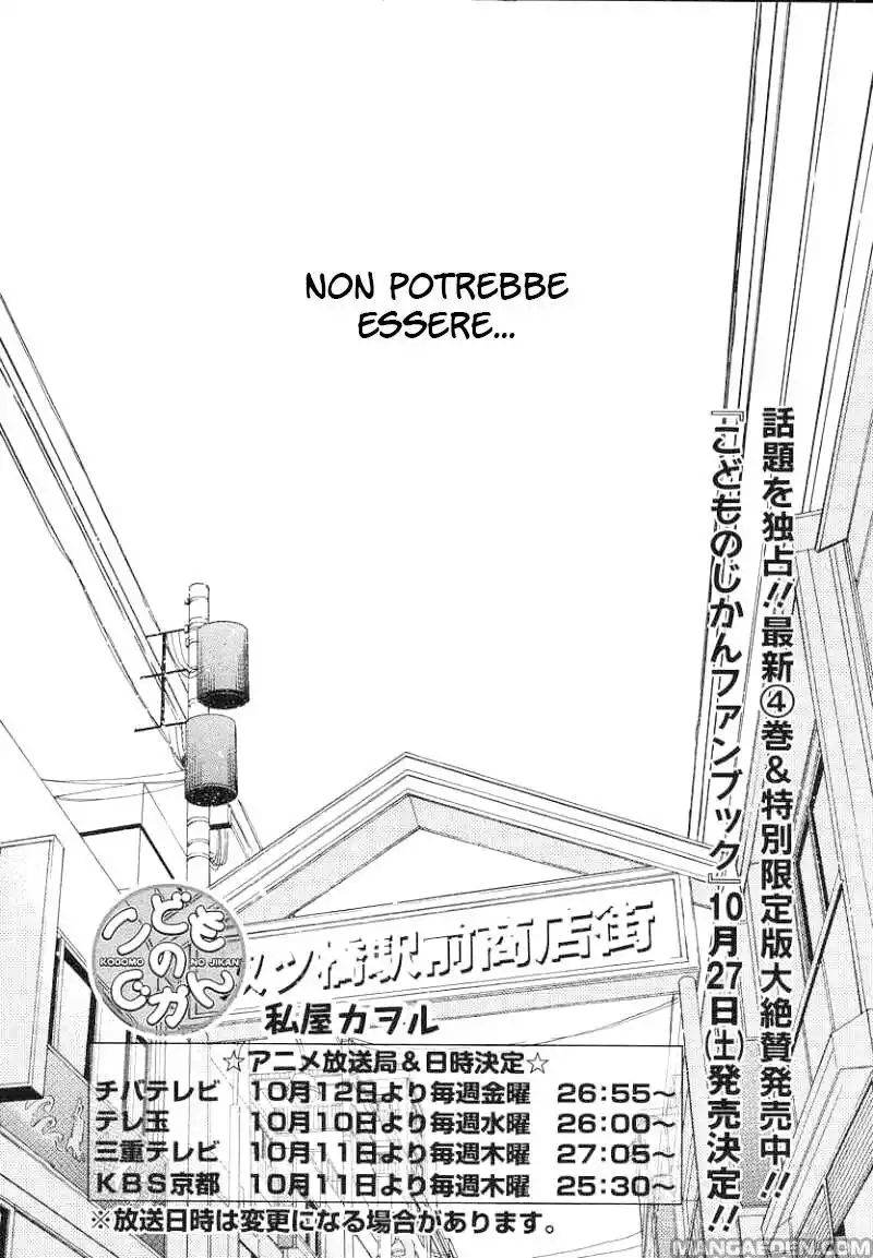 Kodomo no Jikan Capitolo 30 page 2