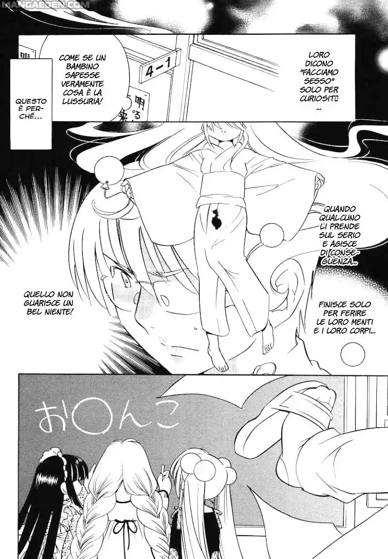 Kodomo no Jikan Capitolo 30 page 4