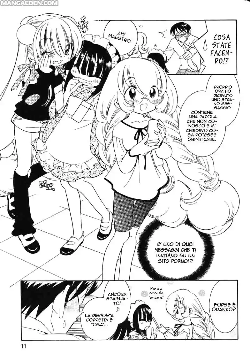 Kodomo no Jikan Capitolo 30 page 5