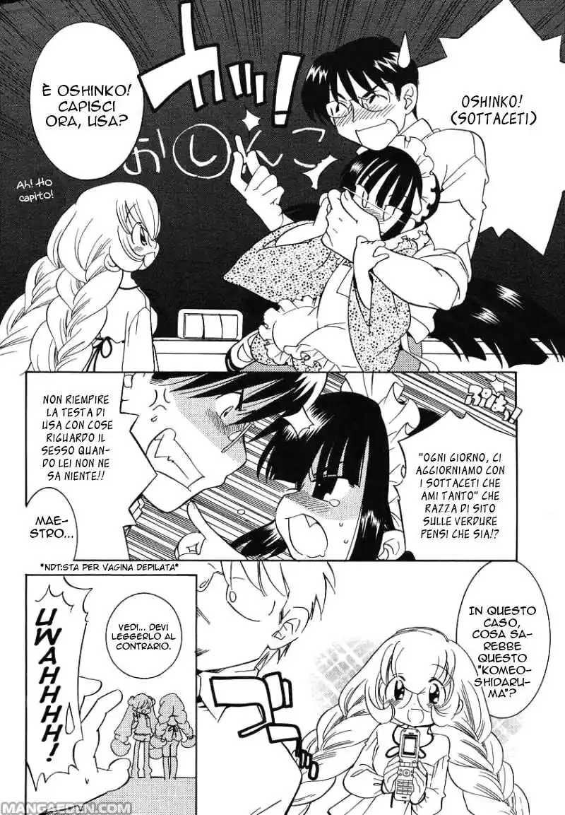 Kodomo no Jikan Capitolo 30 page 6