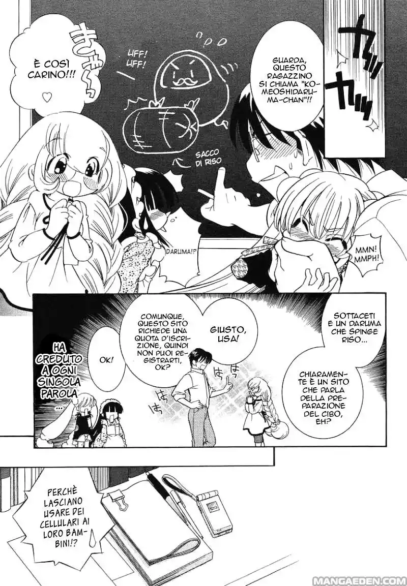 Kodomo no Jikan Capitolo 30 page 7