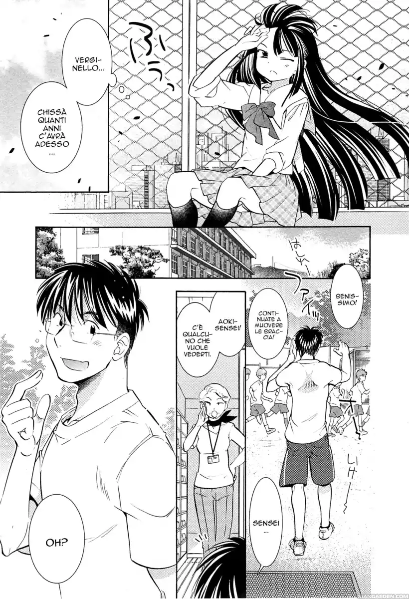 Kodomo no Jikan Capitolo 92 page 10