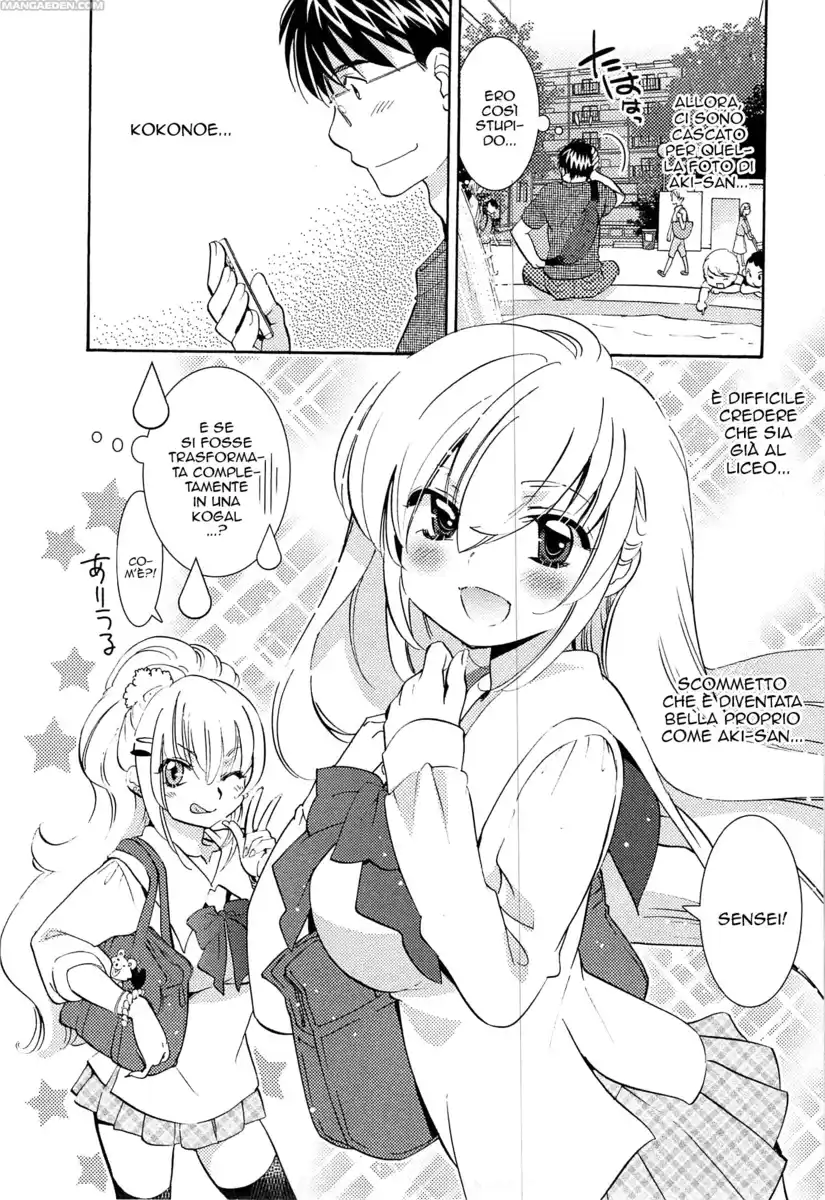 Kodomo no Jikan Capitolo 92 page 21