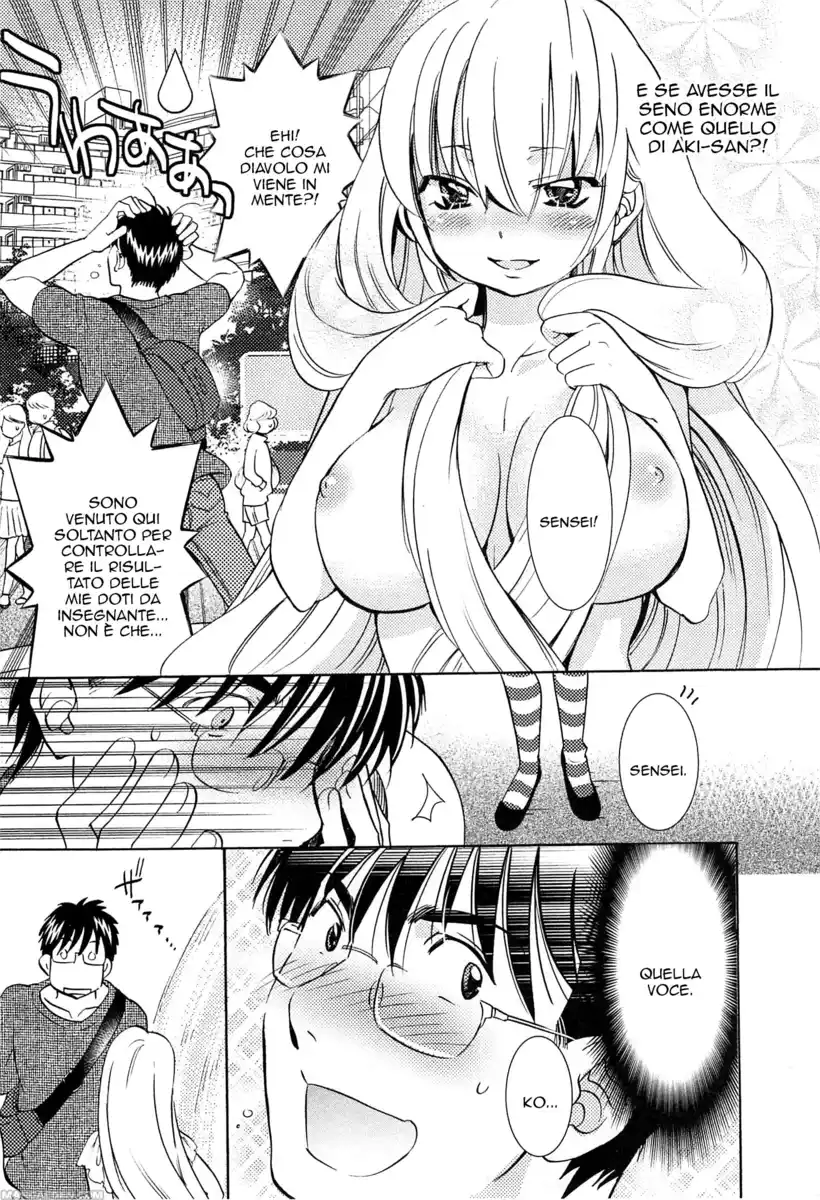 Kodomo no Jikan Capitolo 92 page 22