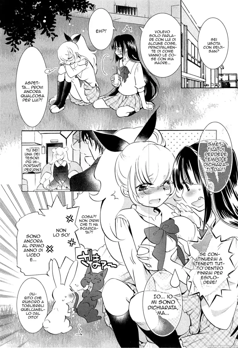 Kodomo no Jikan Capitolo 92 page 3