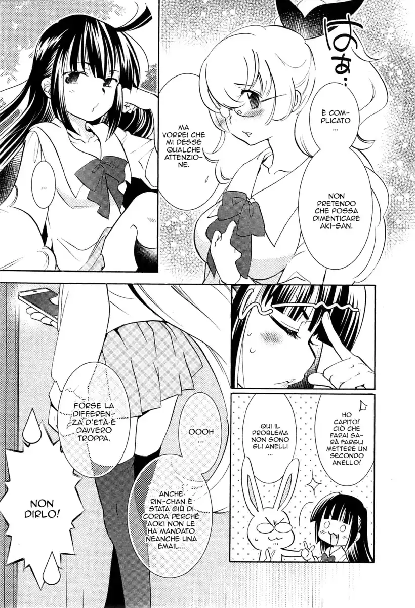 Kodomo no Jikan Capitolo 92 page 4