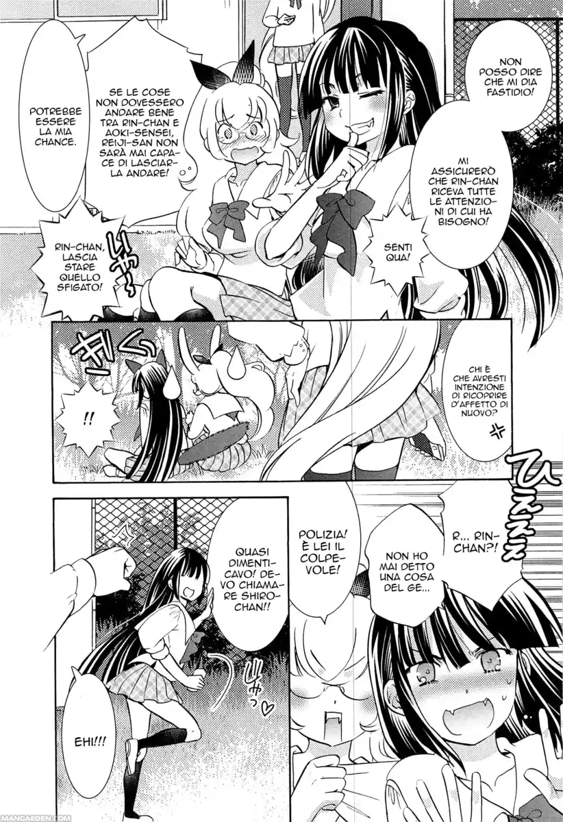 Kodomo no Jikan Capitolo 92 page 5