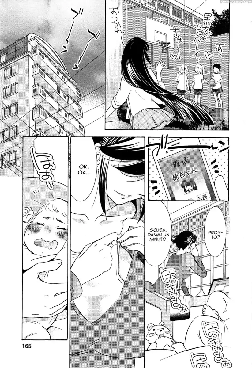 Kodomo no Jikan Capitolo 92 page 6