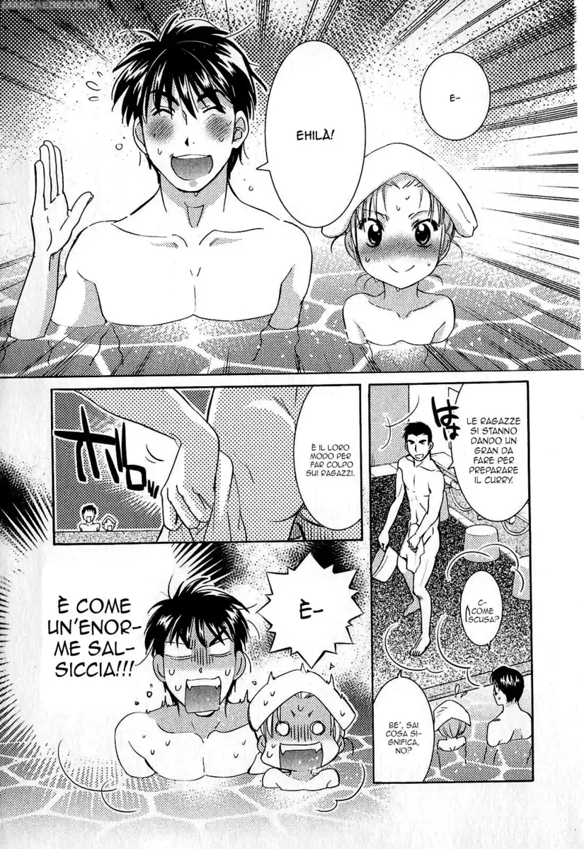 Kodomo no Jikan Capitolo 77 page 17