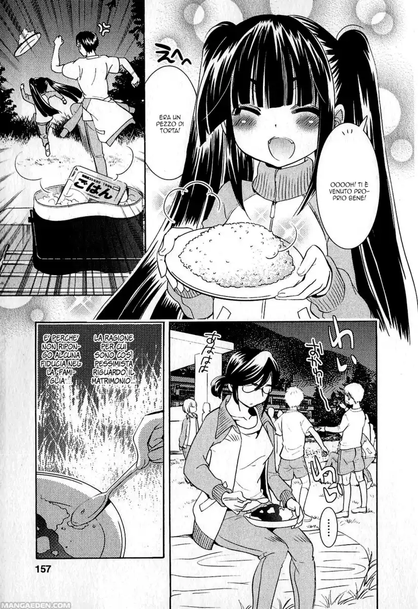 Kodomo no Jikan Capitolo 77 page 21