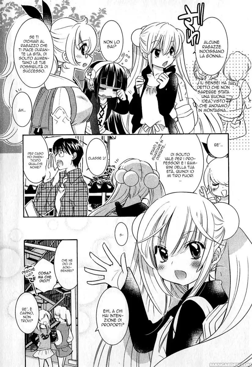 Kodomo no Jikan Capitolo 77 page 3