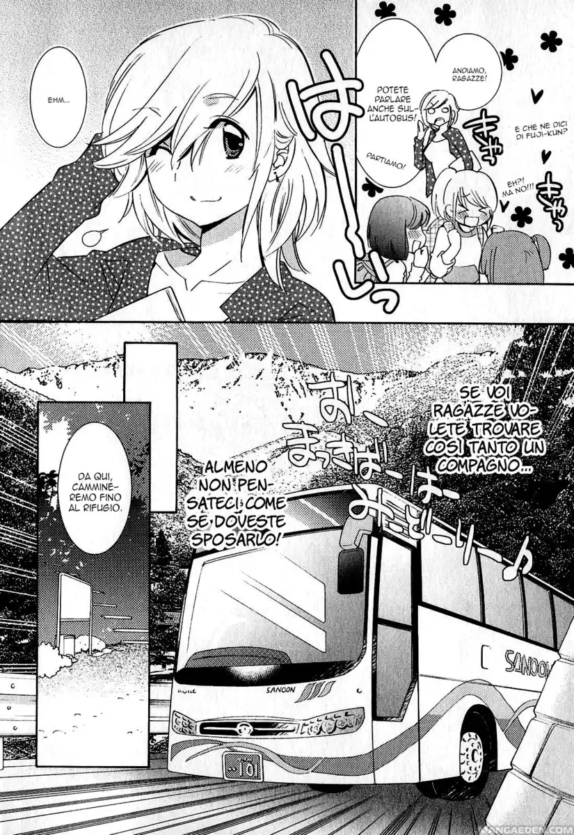 Kodomo no Jikan Capitolo 77 page 6