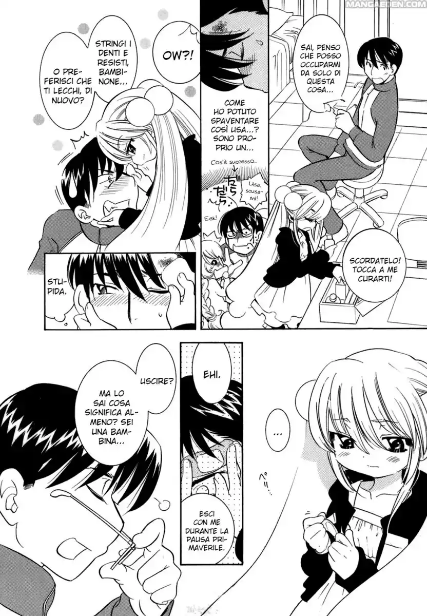 Kodomo no Jikan Capitolo 21 page 6