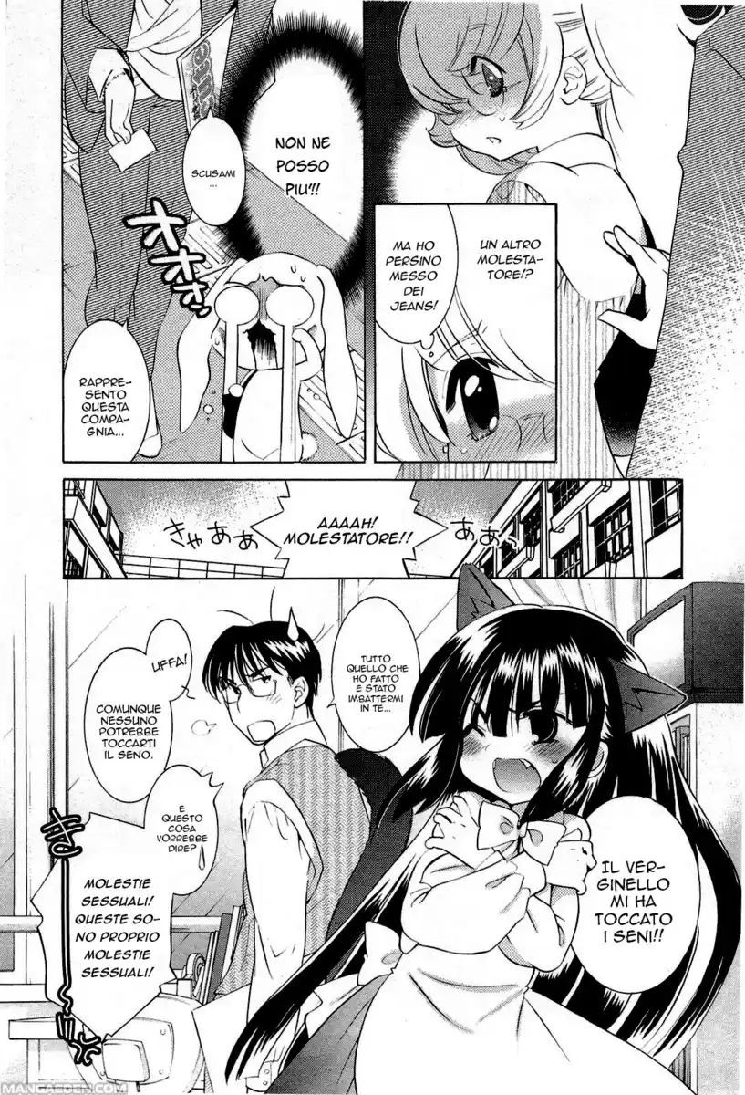 Kodomo no Jikan Capitolo 66 page 5