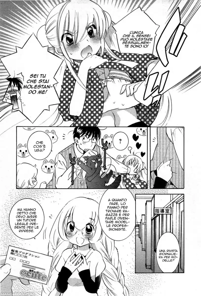 Kodomo no Jikan Capitolo 66 page 6