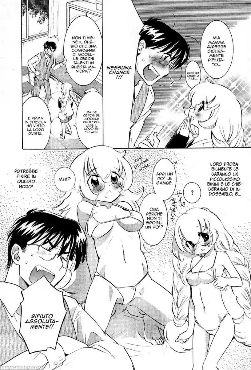 Kodomo no Jikan Capitolo 66 page 7