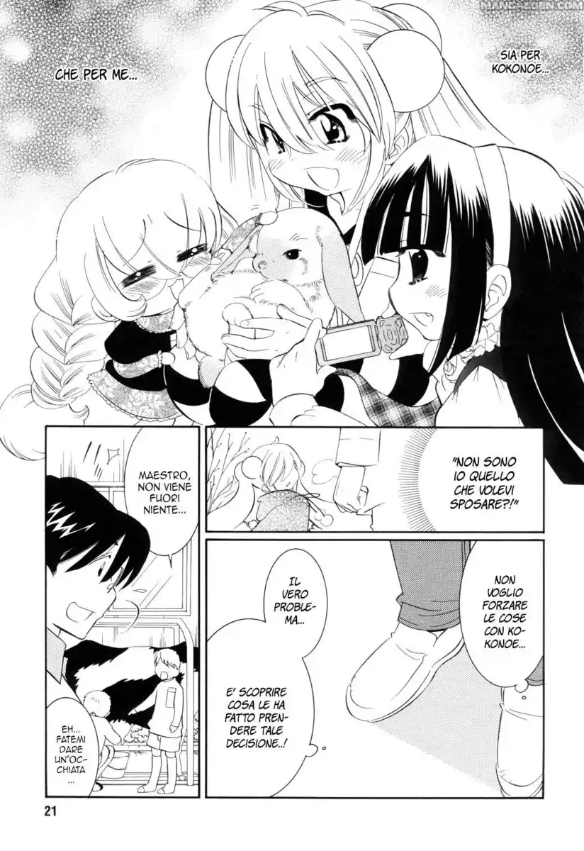 Kodomo no Jikan Capitolo 39 page 5