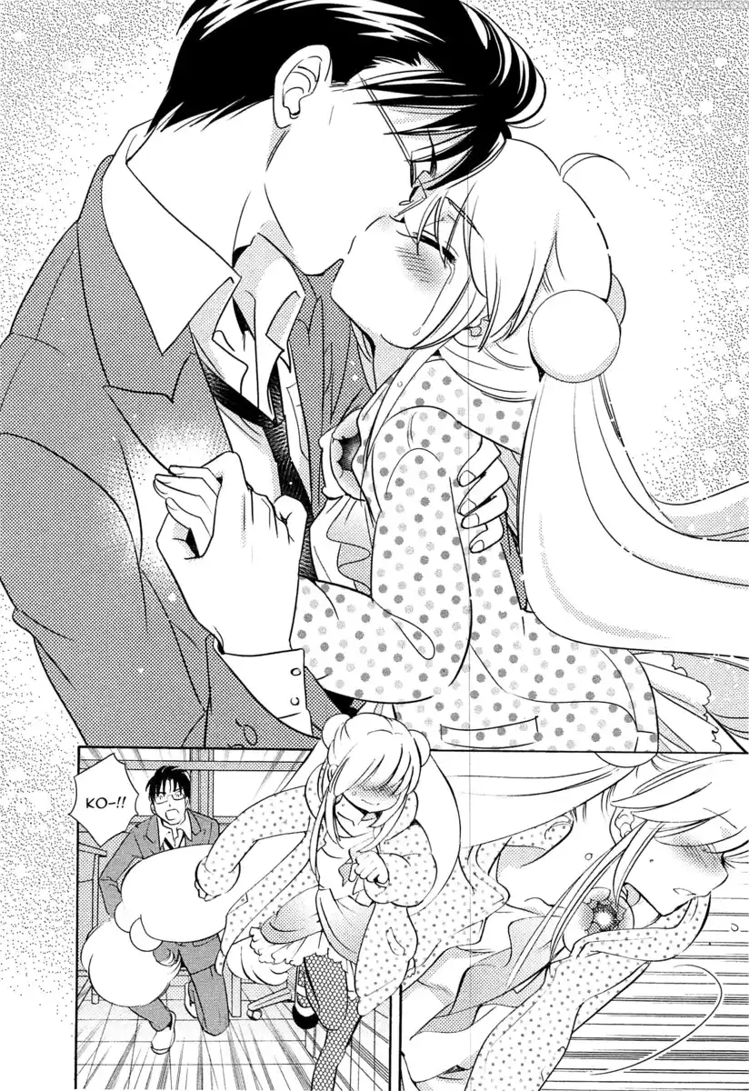 Kodomo no Jikan Capitolo 91 page 20