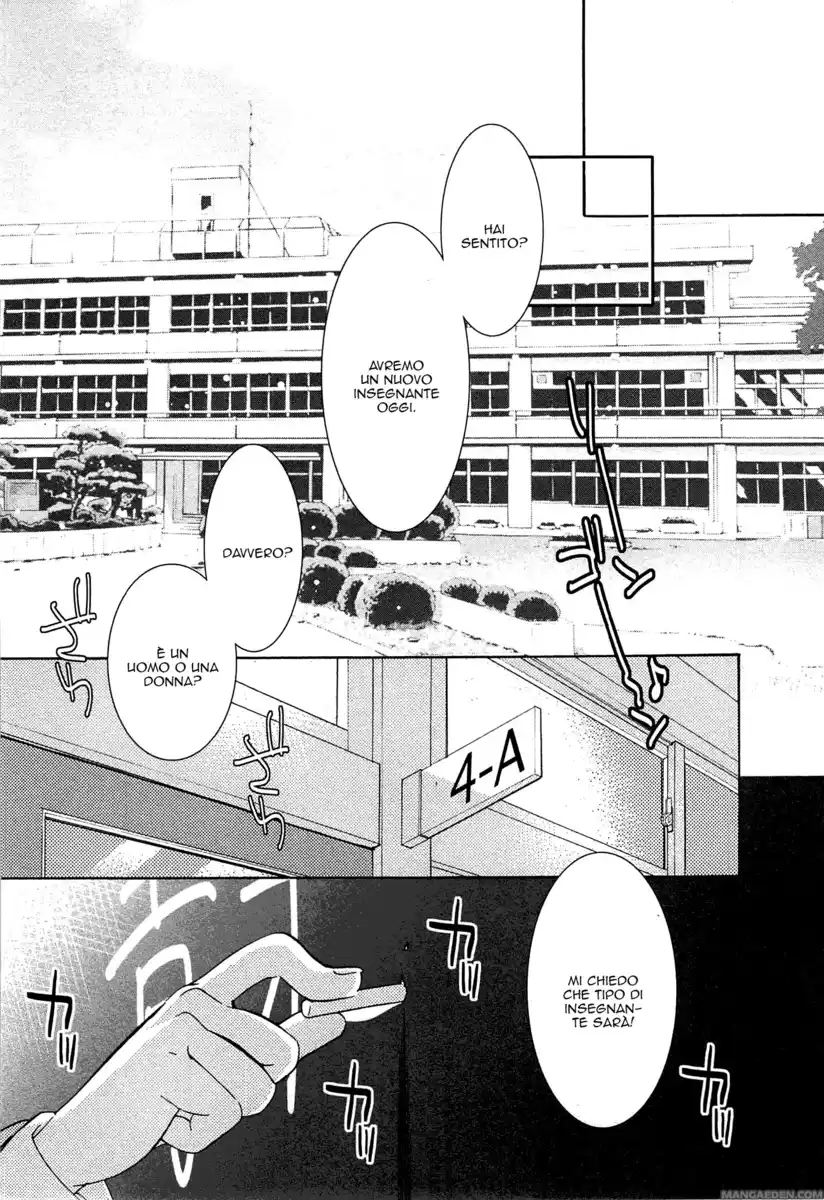 Kodomo no Jikan Capitolo 91 page 23