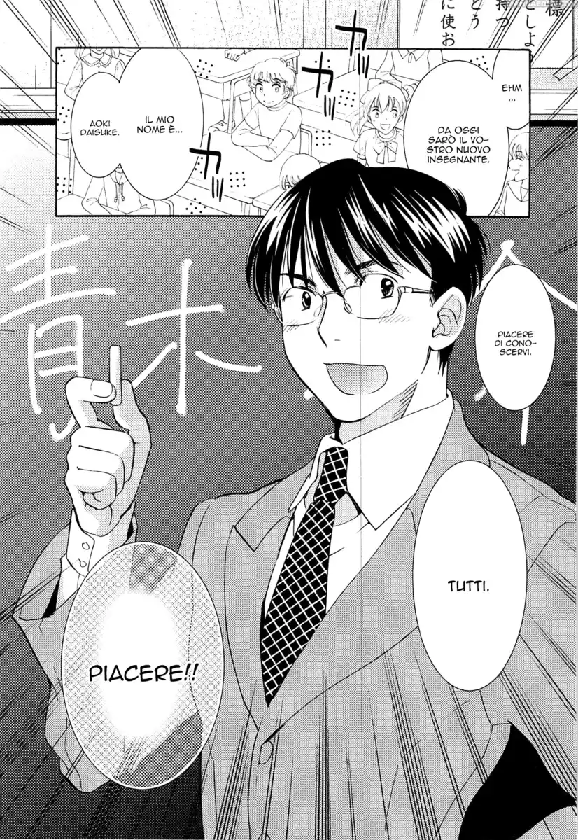 Kodomo no Jikan Capitolo 91 page 24