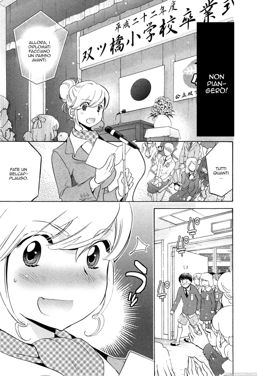 Kodomo no Jikan Capitolo 91 page 3