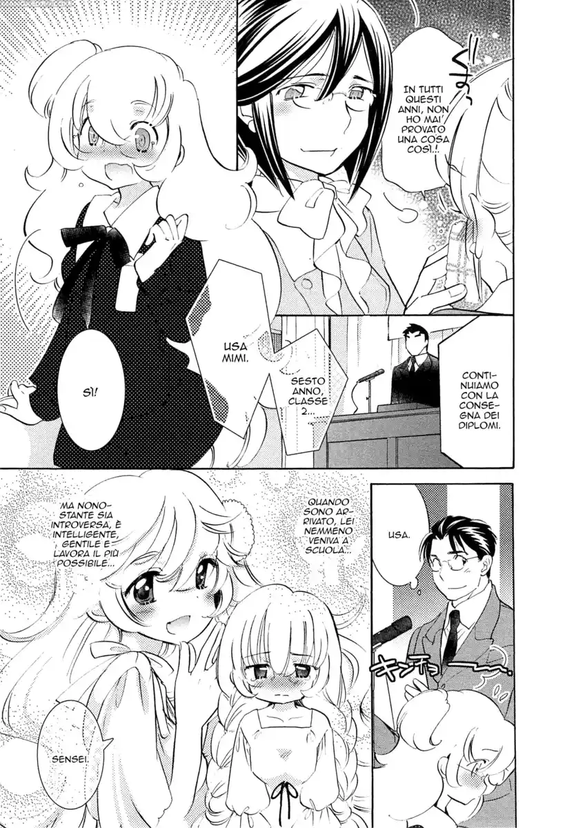 Kodomo no Jikan Capitolo 91 page 5