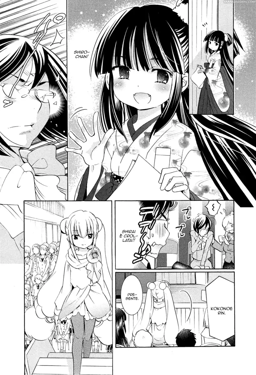 Kodomo no Jikan Capitolo 91 page 7